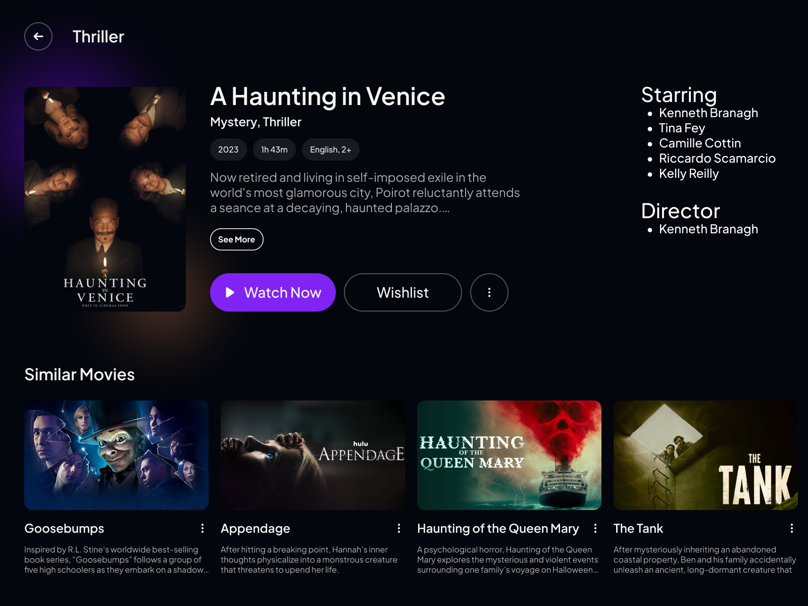 Daily UI Challenge #87