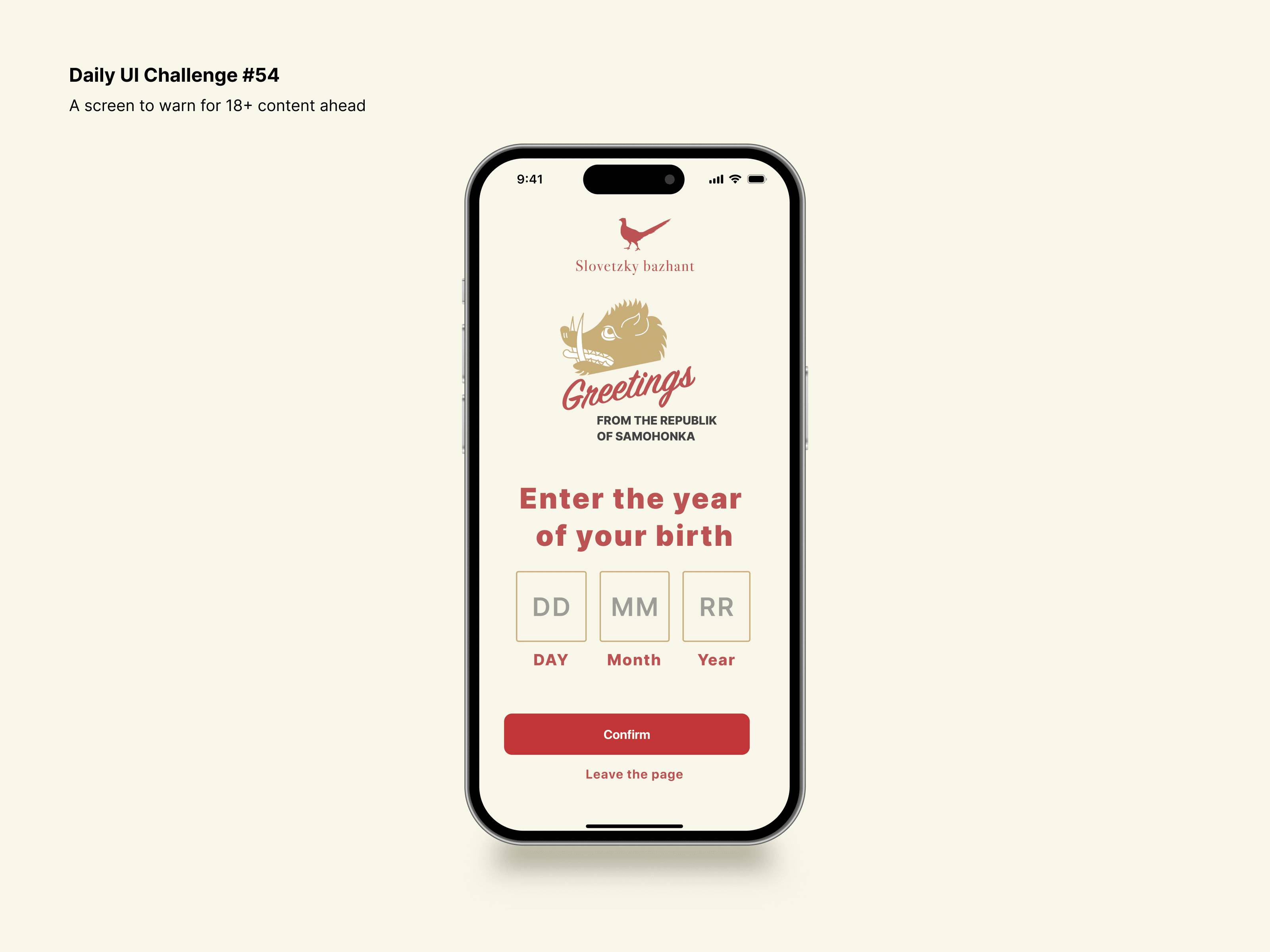 Daily UI Challenge #54