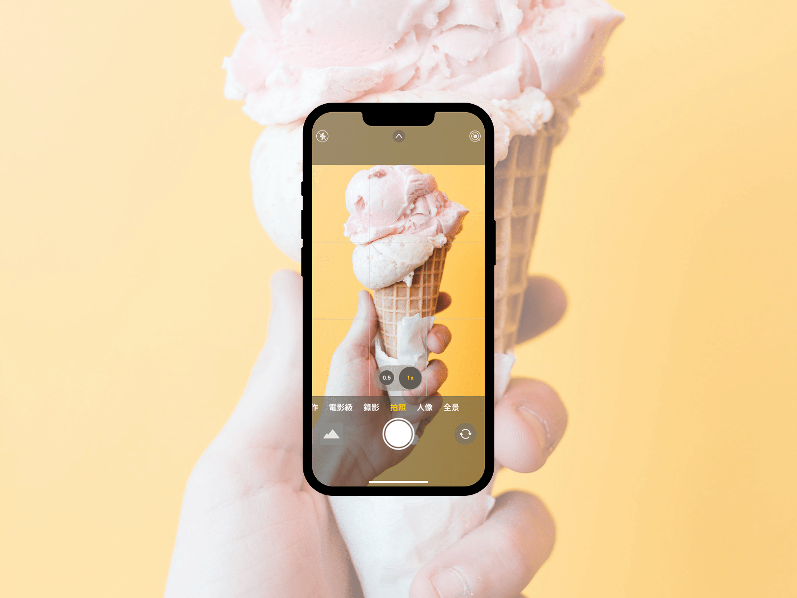 Daily UI Challenge #29