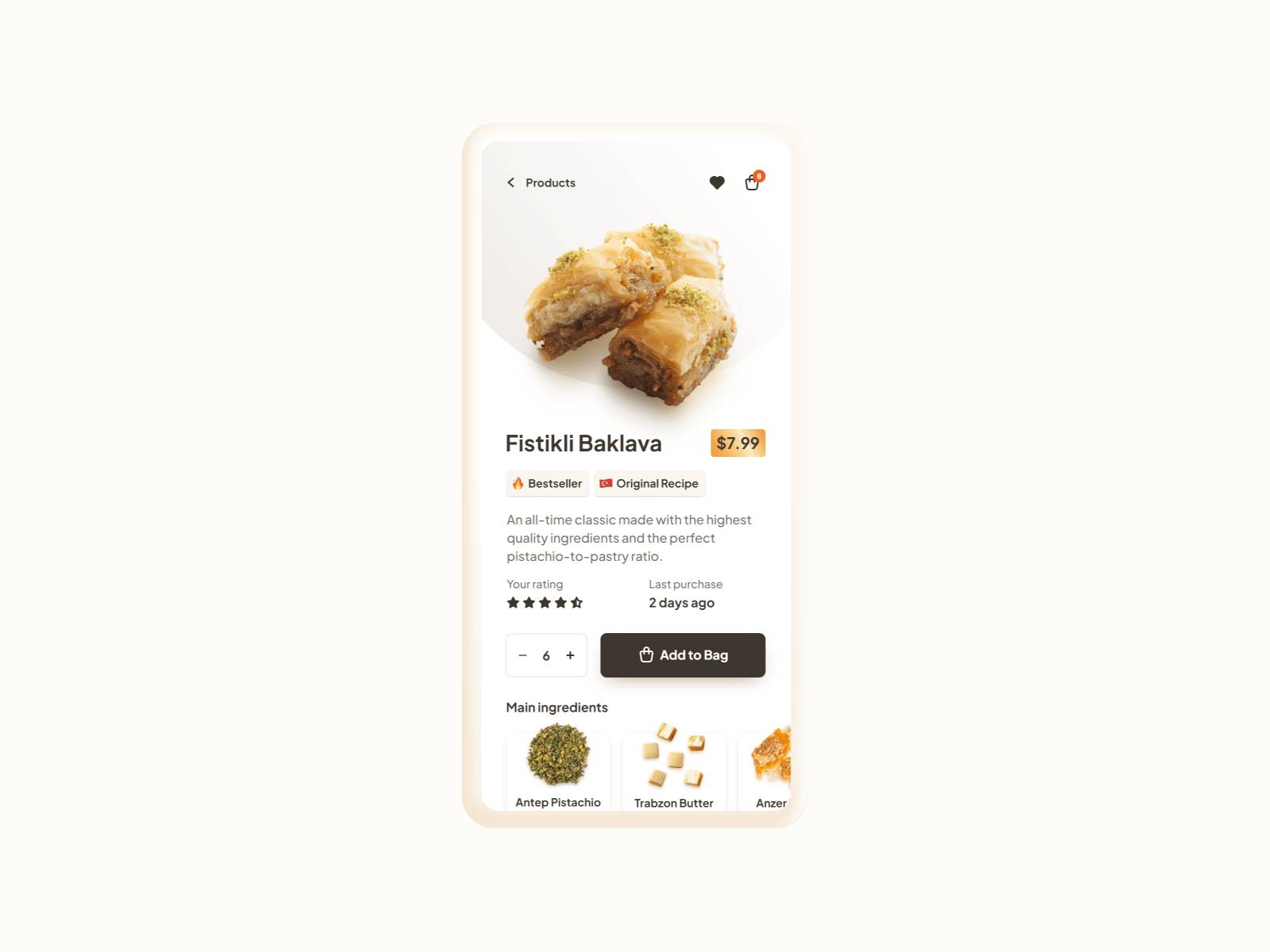 Product details UI