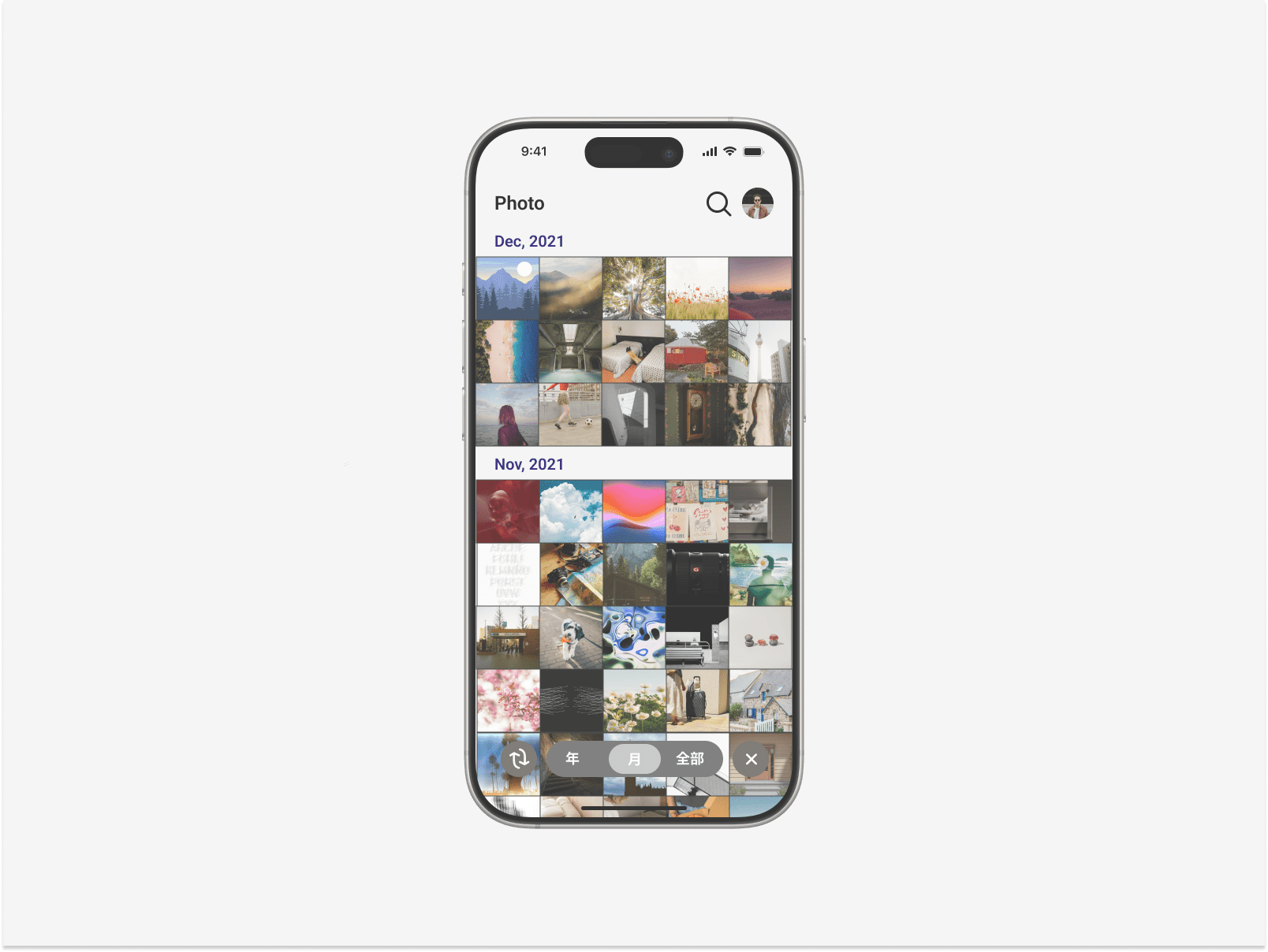 Daily UI Challenge #58