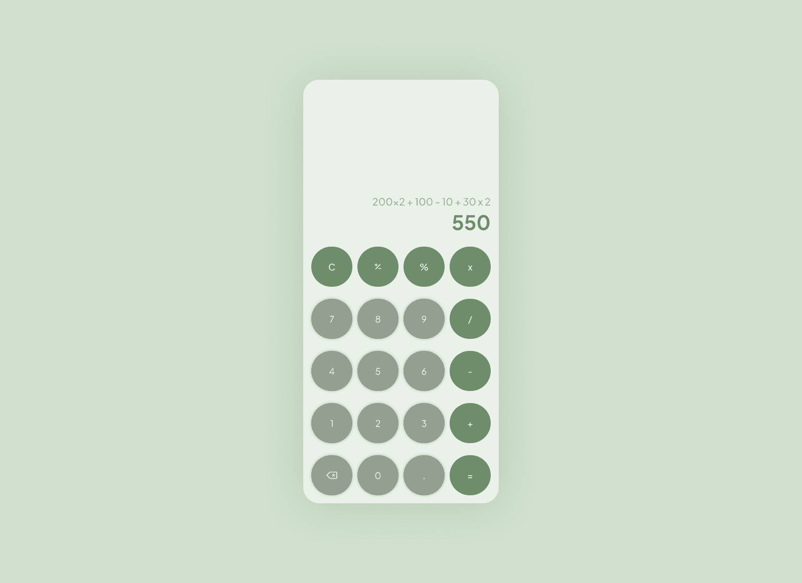 Daily UI Challenge #13