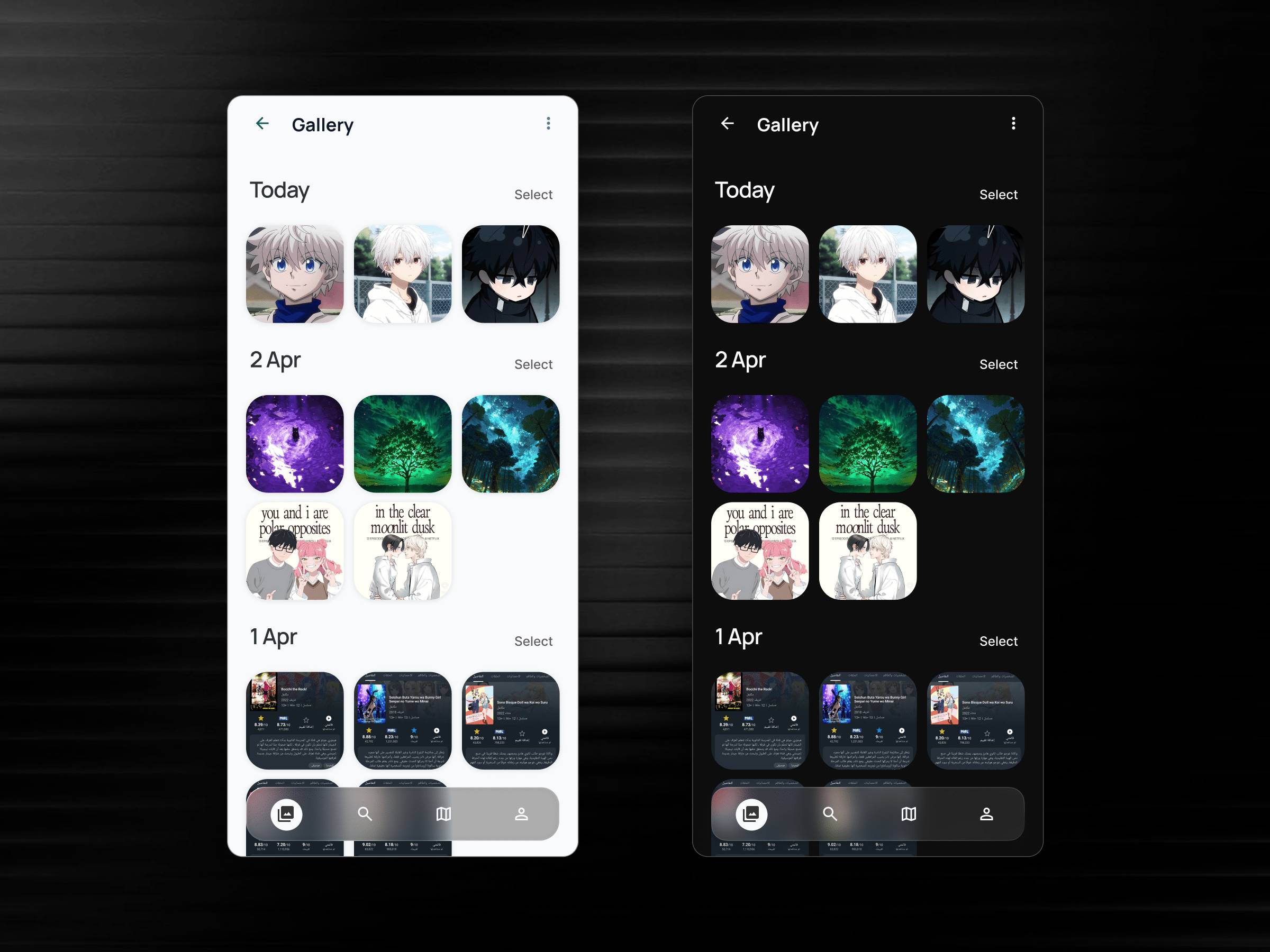 Daily UI Challenge #58